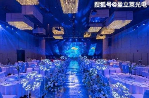 酒店宴會廳舞臺燈光設(shè)計 燈具選擇與廣告效果融合之道